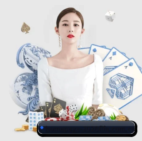 买球站 APP 界面